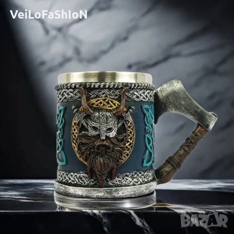 Нова чаша с Викинг 