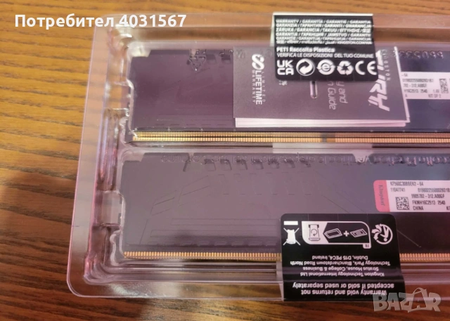 Рам памет Kingston FURY Beast 64GB (2x32) 6000MHz DDR5 CL30 EXPO,XMP, снимка 2 - RAM памет - 54225752