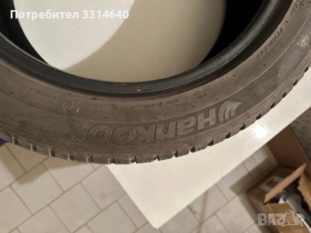 Зимни гуми HANKOOK WINTER I*CEPT EVO 2 225/50/17 94H, снимка 10 - Гуми и джанти - 54376739