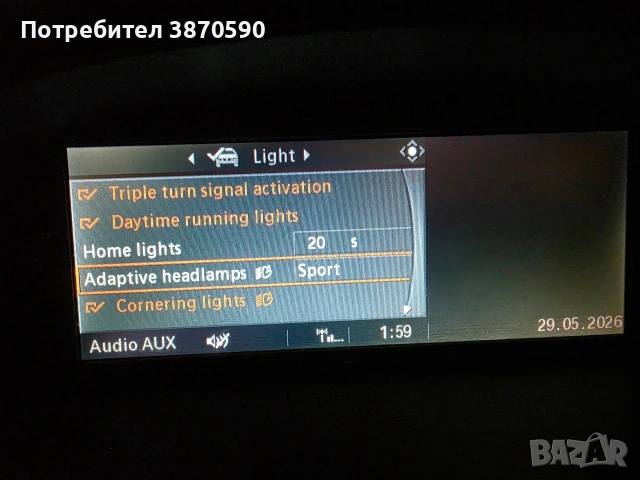 BMW 525D M57, снимка 12 - Автомобили и джипове - 54730991