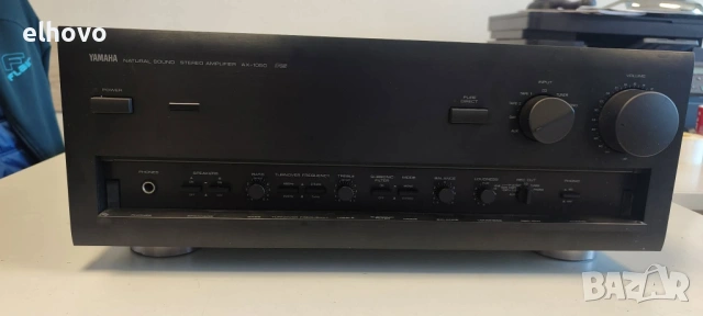 Стерео усилвател Yamaha  AX-1050