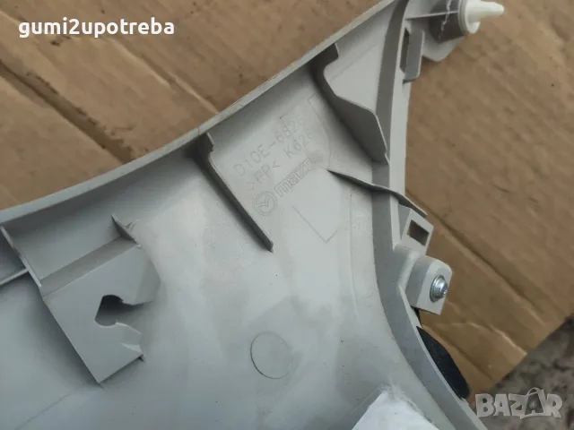 Облицовка Задна Лява Колона d10e-68260 Mazda CX3 4х4 77kW 1.5дизел 2015, снимка 3 - Части - 55363845