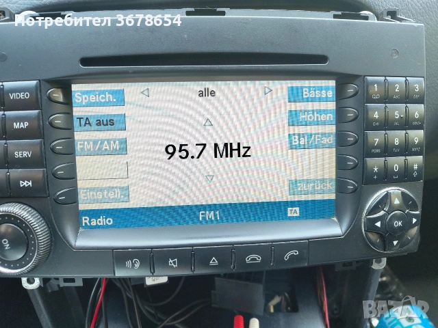 навигация за Мерцедес , снимка 3 - Навигация за кола - 54689186