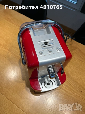 Кафемашина с капсули Lavazza Amodo MIO, снимка 2 - Кафемашини - 54342547