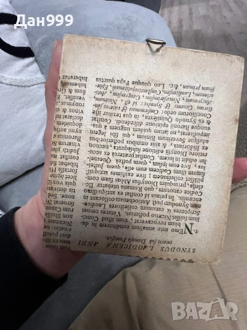 Две колекционерски минатюри от началото на миналия век, снимка 4 - Антикварни и старинни предмети - 54137902
