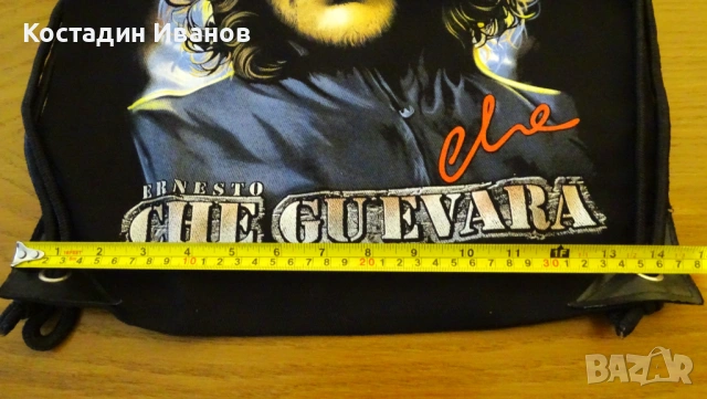 Ernesto Che Guevara мешка раница Ерне́сто Че Гевара, снимка 4 - Раници - 54729728