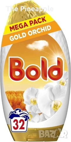 Bold gel 32 пранета Внос Англия !Пловдив/лично!, снимка 2 - Перилни препарати и омекотители - 54066637