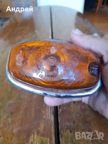 Стар мигач  Pal , снимка 3 - Части - 55511068