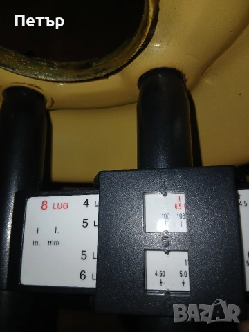 16цола патерица 5×100 57.1шкода скала,рапид,румстер,фабия, снимка 14 - Аксесоари и консумативи - 54047899