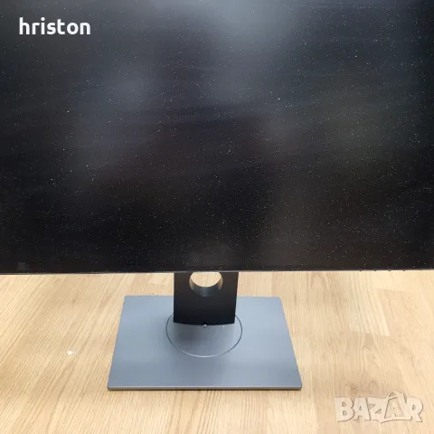 Продавам монитор 24" Dell - много добър външен вид.