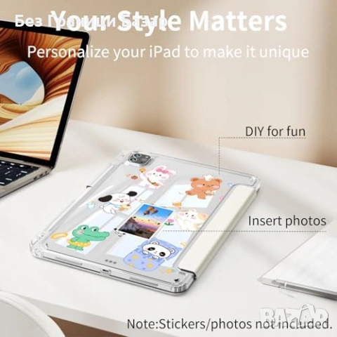 Нов Кейс за iPad Air 13 M4 M3 M2 iPad Pro 12.9 прозрачен калъф защита таблет Айпад, снимка 7 - Друга електроника - 55151074
