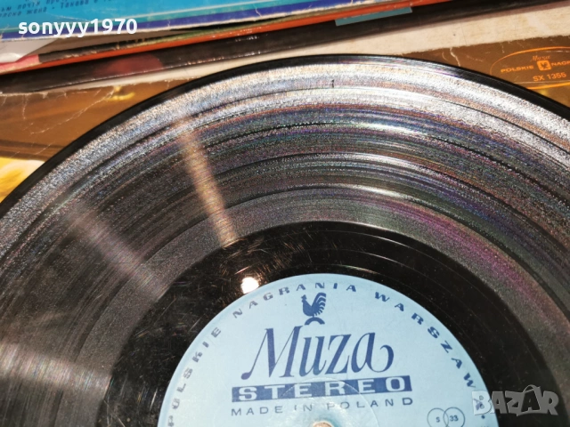 ABBA 0805261919L1, снимка 14 - Грамофонни плочи - 54477714