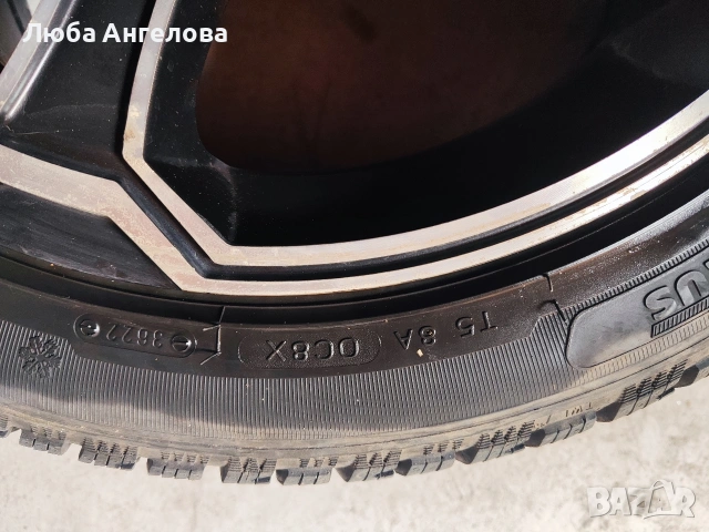 Алуминиеви джанти FLW 17 цола със зимни гуми, снимка 13 - Гуми и джанти - 54541501