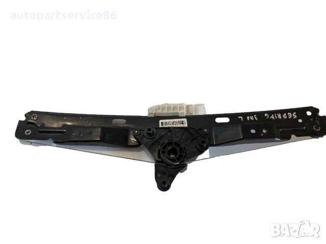 Стъклоповдигач за задна лява врата за Chrysler Sebring 2.0 Crd (2008)