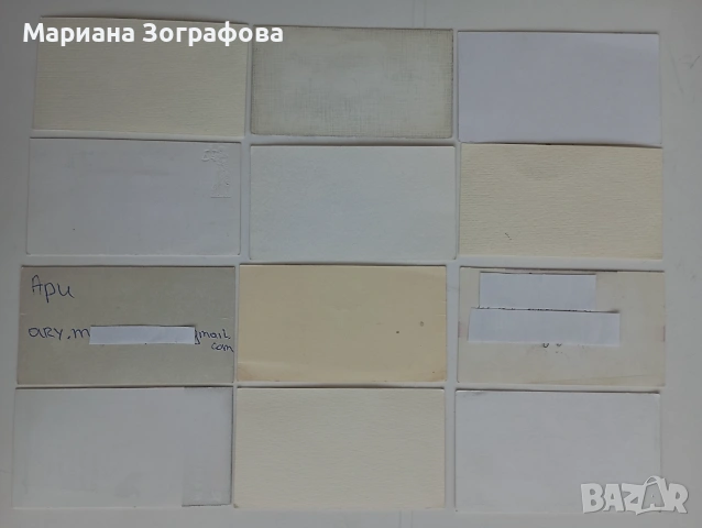Колекционерски архивни визитки на известни личности – Желю Желев, Астор, Александър Джеров, Папа Жан, снимка 2 - Колекции - 41831814