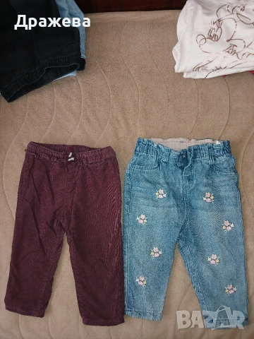 Бебешки панталонки 9-12м H#M