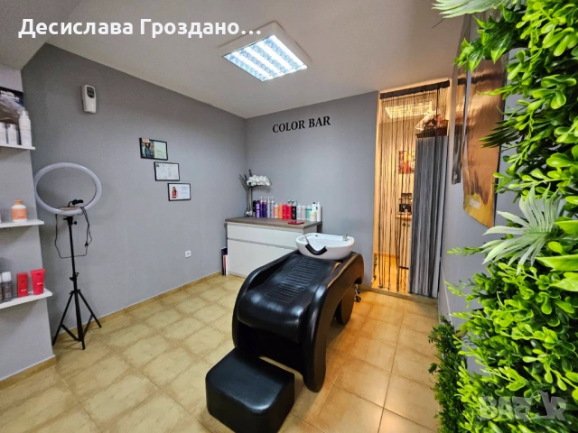 използвана измивна колона за фризьорски салон тип легло, подходяща за професионална употреба и head 