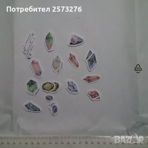 Декоративни елементи от хартия и картон, част 2, снимка 17 - Други - 54599188