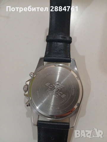Casio watches edifice , снимка 2 - Мъжки - 54887424