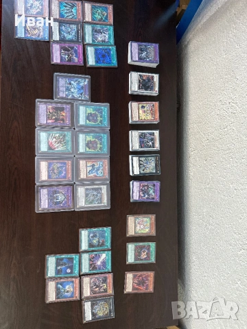 Продавам Yu-Gi-Oh! Карти, снимка 5 - Карти за игра - 54839037