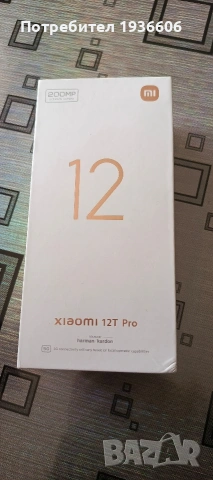 Xiaiomi 12T pro 8-12/256, снимка 4 - Apple iPhone - 54157632
