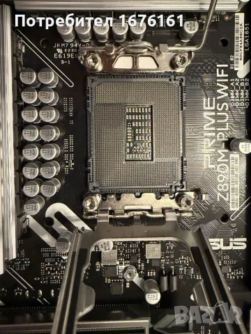 Asus Prime Z890M-plus WiFi и Intel Ultra 250K, снимка 7 - Дънни платки - 55515740