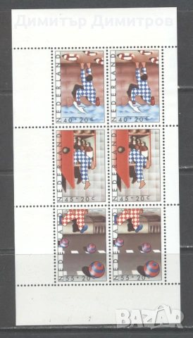 Нидерландия 1977г. - Блок №17 за децата,без печат