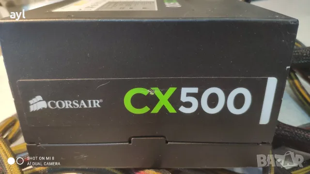 750W Маркови Мощни Модулни Захранвания за Компютри, Cooler Master, Corsair, снимка 11 - Захранвания и кутии - 55681342