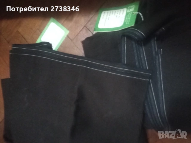 Парчета плат 1 Евро броя , снимка 3 - Други - 54378939
