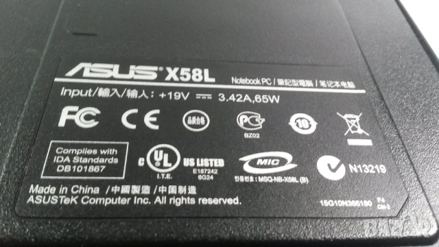 Лаптоп ASUS X58L за части или ремонт (цена за целия лаптоп), снимка 9 - Лаптопи за дома - 54624102