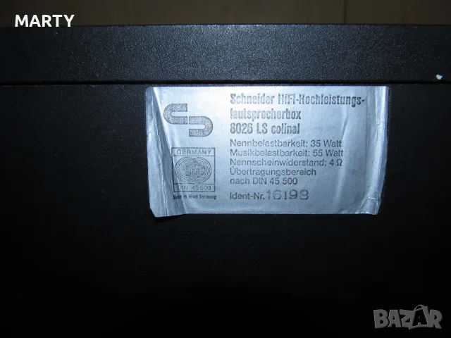 .Тонколони Shnaider mod. 8026 LS 35/55W , снимка 3 - Тонколони - 55533988