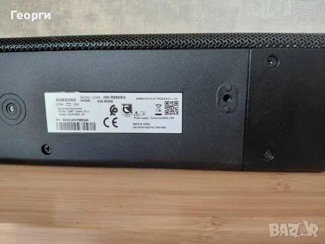 Продава се саундбар SAMSUNG HW-R 550/EN, снимка 7 - Тонколони - 55401225