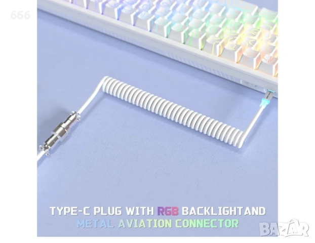 ATTACK SHARK C01 Ultra RGB спирален кабел за геймърска клавиатура Type-C към USB-A, снимка 2 - Друга електроника - 54143632