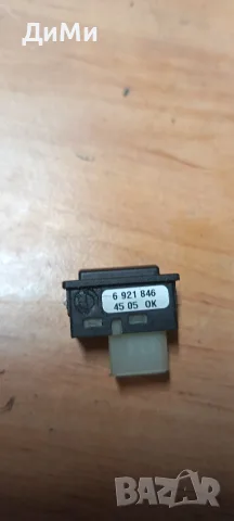 бутон багажник бмв е60 е61 bmw e60 e61, снимка 2 - Части - 55293773