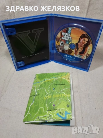GTA 5 PS4, снимка 2 - Игри за PlayStation - 54852907