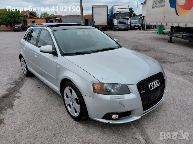Здравейте! Предлагам за продажба Ауди А3 2008г, снимка 3 - Автомобили и джипове - 54590396