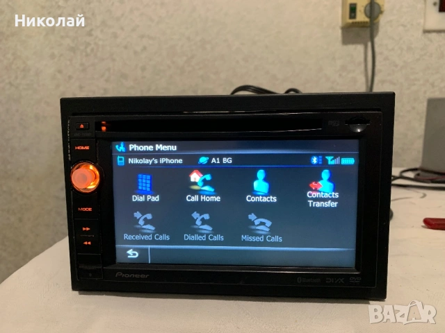 Авто мултимедия Pioneer, снимка 5 - Аксесоари и консумативи - 54297112