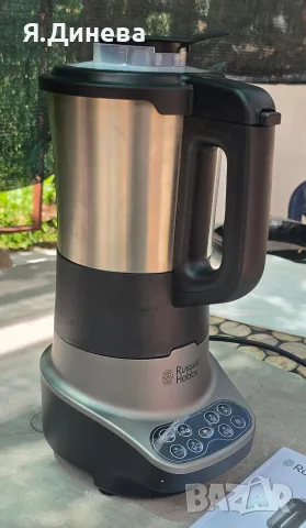 Блендер за супи с нагревател Russell Hobbs, снимка 4 - Блендери - 55297240
