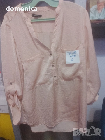 Дамски рузи, снимка 2 - Ризи - 54756972