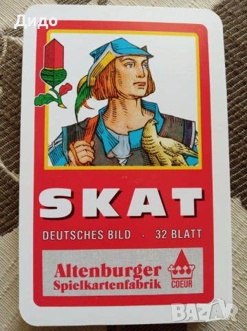 Карти за игра Skat Cards ASS Altenburger German, снимка 2 - Карти за игра - 45838138