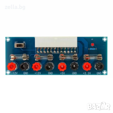 Адаптерна платка за ATX захранване 12V, 5V, 3.3V – с 5A предпазители, LED индикатор и ON/OFF 10395, снимка 6 - Друга електроника - 54692042