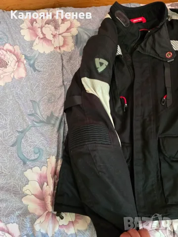 Мото яке REV'IT! с Gore-Tex размер L, снимка 2 - Други - 55306226