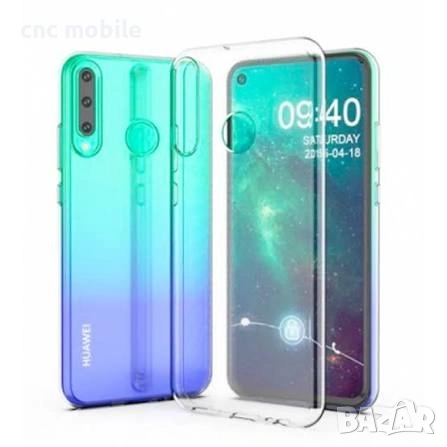 Huawei P40 Lite E - Huawei ART-L29 калъф / case, снимка 12 - Калъфи, кейсове - 46503721