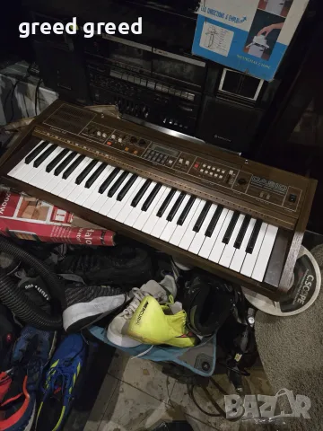 синтезатор  Yamaha 