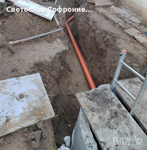 Изграждане на септични ями Русе, снимка 9 - ВиК услуги - 54453252