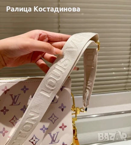 Нова чанта само за 120 евро , снимка 3 - Чанти - 55437527