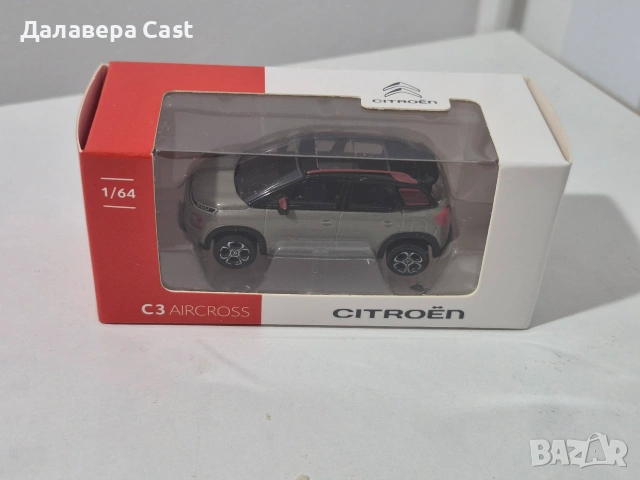 1/60 Citroen C3 Aircross Norev 