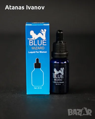 Blue Wizard Liquid For Woman 20 мл – Капки за жени,афродизиак
