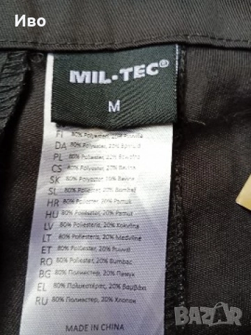 Mil-Tec къси панталони, бермуди, размер М , снимка 6 - Къси панталони - 54563147