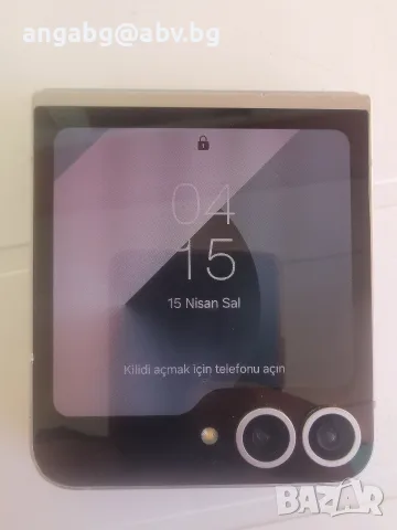 Samsung Z Flip 6 SM-F741B